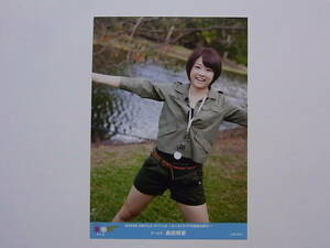 AKB48島田晴香 ネ申テレビSP2011 特典生写真★オーストラリアの秘宝を探せ!