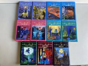 ④t351◆小説 ハリーポッター◆本 シリーズ全7作品 11冊 全巻セット J. K. ローリング 静山社 ハリポタ まとめ 賢者の石/秘密の部屋 等