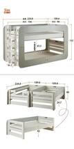 送料無料(東北/北海道/沖縄離島除く)◆耐荷重700kg/宮付2段ベッドコロニー(LTラテ)耐震構造二段ベッド◆新品_画像7