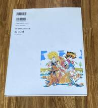 (中古)芦田豊雄イラスト集『芦田COLLECTION』【送料無料】_画像2