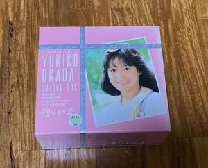 (中古)岡田有希子 贈りものIII CD/DVD-BOX【送料無料】