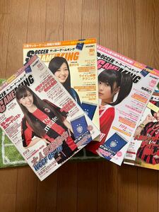 wccf サッカーゲームキング雑誌まとめ売り未開封5冊付き