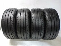 美品【中古】トヨタ純正/17x7.5J+50/100/5H/ブリヂストン(トランザT002)23年製バリ山/215/45R17/17インチ タイヤホイール4本セット_画像7