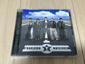 TOKIO CD アルバム 「glider」