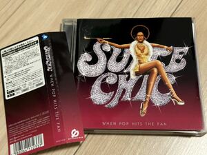 SUITE CHIC CD 「WHEN POP HITS THE FAN」　安室奈美恵