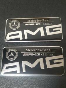 ２枚セット送料無料 AMG メルセデスベンツ MercedesBenz アルミ プレート エンブレム ステッカーW176W203W164W204W221W169W166W245W246w463