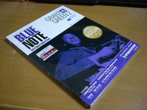 BLUE NOTE JAZZ COLLECTION 45 GRANT GREEN グラントグリーン2 ブルーノート・ベストジャズコレクション デアゴスティーニ 未開封品.