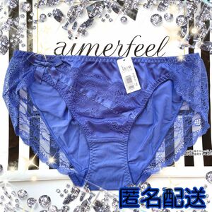 エメフィール　aimerfeel サテン　つるつる　光沢感　カシュクールレース　ショーツ　パンティ　エロかわ　L