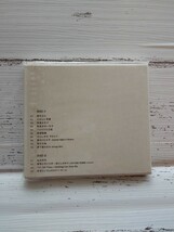 DEBUT AGAIN（初回生産限定盤）大滝詠一 CD アルバム_画像6