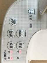 【中古・訳あり】Panasonic パナソニック 電気温水便座 ウォシュレット シャワートイレ「DL-EDX10」 #CP(パステルアイボリー)_画像5