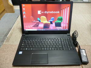 dynabook Satellite B55/F Core i5 6200U / 8G / 512G SSD搭載