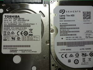 TOSHIBA・SEAGATE 2.5インチHD 500G 2個セット