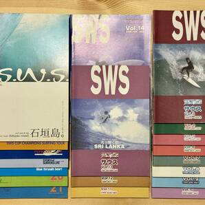 【希少】 SIDE WAY STANCE サイドウエイスタンス 1998年〜2001年 SWS サウス 19冊セット 