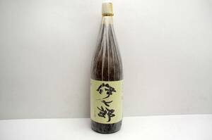 T10/ 未開栓　本格焼酎　伊七郎　海連　1800ml　古酒　25％　