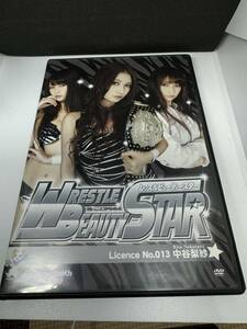 キャットファイト 女子プロレス ピンクカフェオレ DVD レッスルビューティースター Licence No.013 中谷梨紗 限定盤 2枚組