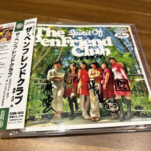 Ｓｐｉｒｉｔ Ｏｆ Ｔｈｅ Ｐｅｎ Ｆｒｉｅｎｄ Ｃｌｕｂ／Ｔｈｅ Ｐｅｎ Ｆｒｉｅｎｄ ＣｌｕｂペンフレンドクラブCDアルバム本人サイン入