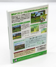 リアル シミュレーション ゴルフ シリーズ コーチース 米・アリゾナ州 本格ゴルフシミュレーションソフト Windows PC版 CD-ROM 中古 _画像2