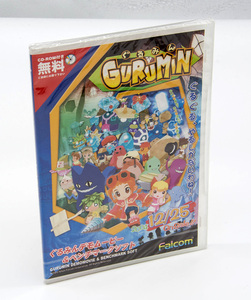 ファルコム ぐるみん GURUMIN デモムービー＆ベンチマークソフト Windows PC版 未開封