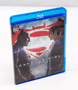 バットマン vs スーパーマン ジャスティスの誕生 Batman v Superman: Dawn of Justice BD Blu-ray 中古 セル版