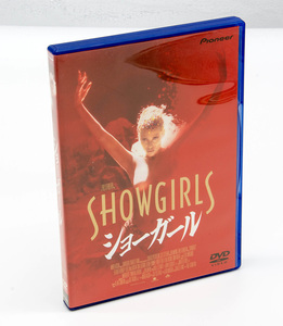 ショーガール Showgirls DVD エリザベス・バークレー カイル・マクラクラン ジーナ・ガーション 中古 セル版 エロス