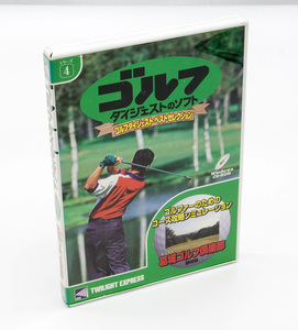 ゴルフダイジェスト ベストセレクション 4 ゴルフダイジェストのソフト 葛城ゴルフ倶楽部 Windows PC版 CD-ROM 中古 