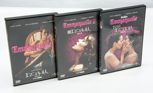 エマニエル夫人 初期3部作セット 無修正版 EMMANUELLE DVD シルヴィア・クリステル 中古 セル版 