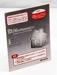 Microsoft Office Personal 2010 オフィス パーソナル 2010 日本語版 中古 DSP版 プロダクトキー付