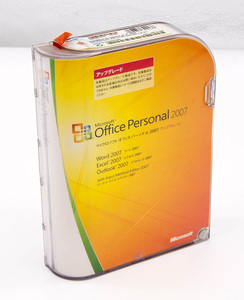 Microsoft Office Personal 2007 オフィス パーソナル 2007 アップグレード 日本語版 中古 プロダクトキー付 製品版