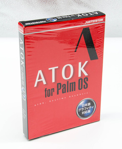 ジャストシステム ATOK for Palm OS 日本語グラフィティ対応版 ハイブリッドCD-ROM 中古 シュリンク付