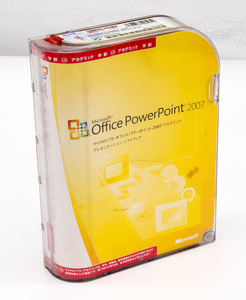 Microsoft Office PowerPoint 2007 パワーポイント 2007 アカデミック 日本語版 中古 プロダクトキー付 製品版