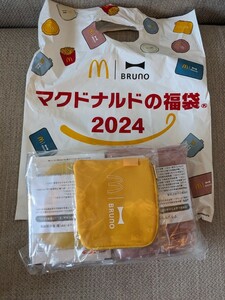 ☆抜き取り無し☆ 店頭 販売価格 3430円 相当 無料券 付き 2024年 マクドナルド 福袋 ブルーノ ポテト 加湿器 マック マクド