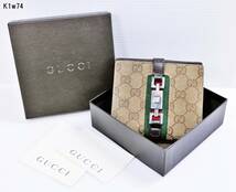 K1w74 Gucci 折財布 現状品 60サイズ_画像1