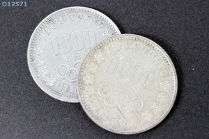 O12S71 コインおまとめ 銀貨 1000円銀貨 39.87g 37mm 真贋不明 現状品 ネコパケ