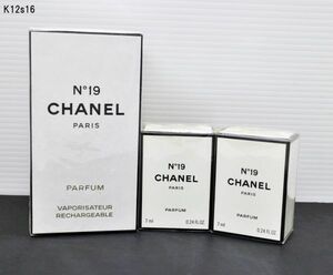 K12s16 香水 おまとめ CHANEL NO.19 未開封/未使用 現状品 60サイズ