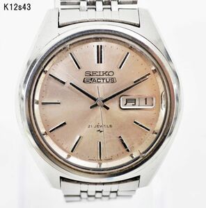 K12s43 SEIKO 5 ACTUS 腕時計 自動巻き 現在稼働 60サイズ