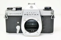 G12s134 PENTAX SPF Super Multi Coated TAKUMAR F4/200 F2.5/135 F4/300 他 カメラシャッター○ その他動作未確認 60サイズ_画像2