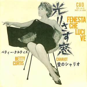 C00191726/EP/ベティー・クルティス「光さす窓/愛のシャリオ(1963年:HIT(S)-26)」