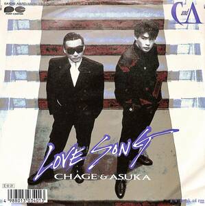 C00192110/EP/CHAGE & ASUKA (CHAGE AND ASKA・チャゲ&飛鳥)「Love Song / Break An Egg (1989年・6A-1016)」