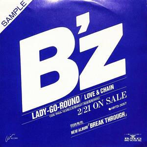 C00191137/EP/Bz (ビーズ・稲葉浩志・松本孝弘)「Lady-Go-Round / Love & Chain(1990年・HRTD-3057)」