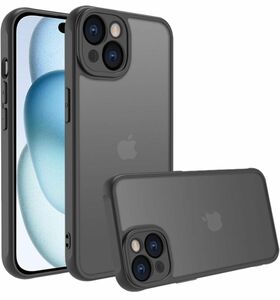 iPhone15 ケース 耐衝撃 指紋防止 滑り止め マット半透明 黄ばみなし レンズ保護 規格アイフォン15 用カバー 