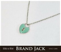 ◆TIFFANY＆Co. ティファニー ハートロック カデナ ネックレス SV925 シルバー ティファニーブルー 鍵穴_画像1