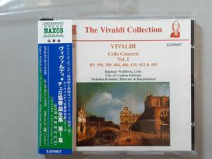 CD　ヴィヴァルディ　チェロ協奏曲全集 第1集（RV.398・399・404・406・410・412・419）8.550907　1円