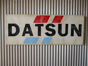 ビンテージサイン木製看板 DATSUN検）ダットサンアドバタイジング企業販促ガレージカスタムアメ車FORDDDGEUSA50S60S70S