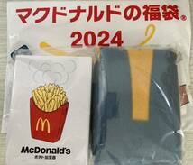 ★　未使用 マクドナルド 福袋 ブルーノ 2024 BRUNO　★_画像1