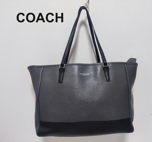 ☆値下げ COACH コーチ トートバッグ シルバー・グレー系　USED☆