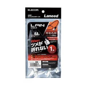 Cat6A準拠ツメ折れ防止LANケーブル やわらかタイプ 1.0m やわらかく、取り回しがしやすいのでスッキリと配線: LD-GPAYT/BK10