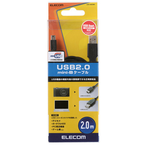 USB2.0ケーブル [A-miniB] 2.0m USB(Aタイプ:オス)とUSB(mini-Bタイプ:オス)を接続できるUSB2.0ケーブル: U2C-M20BK