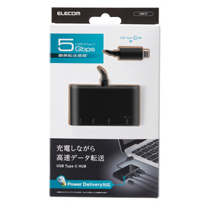PD充電対応USB3.1ハブ 4ポート USB Type-C接続 USB 3.1Gen1対応 USB Aポート2つとUSB Type-Cポート2つを搭載: U3HC-A423P5BK