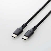 USB2.0ケーブル [C-C] 0.5m USB Power Delivery(最大100W)対応 3種類の新設計を採用し、耐久力を高めた高耐久タイプ: MPA-CC5PS05BK_画像2