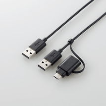 USB2.0リンクケーブル Type-C変換アダプタ付 2台のパソコンを接続して、簡単にデータのコピーや移動ができる: UC-TV5BK_画像2